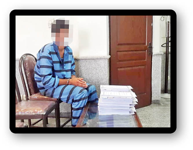 اعترافات قاتل حواس‌پرت