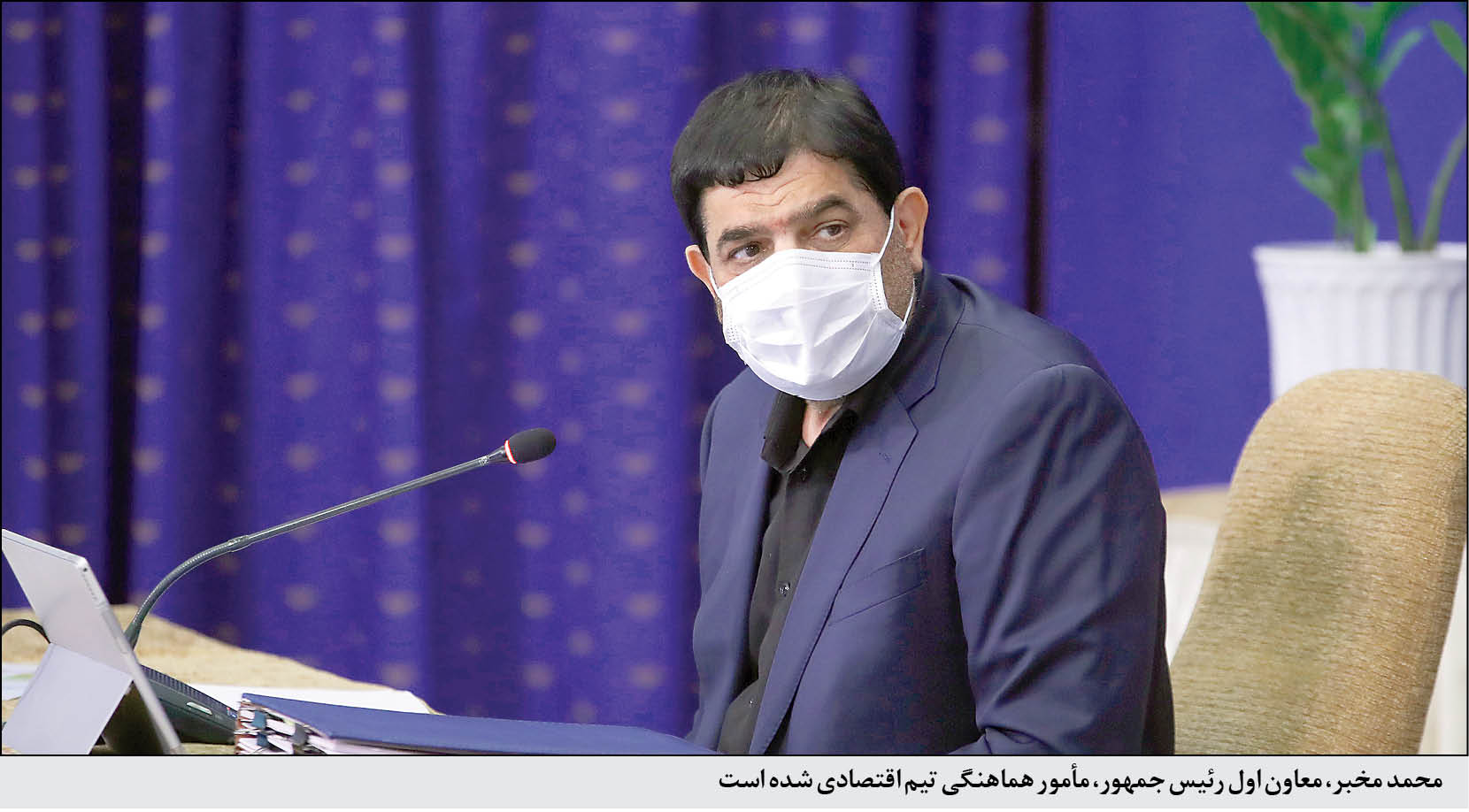 همشهری بررسی می‌کند