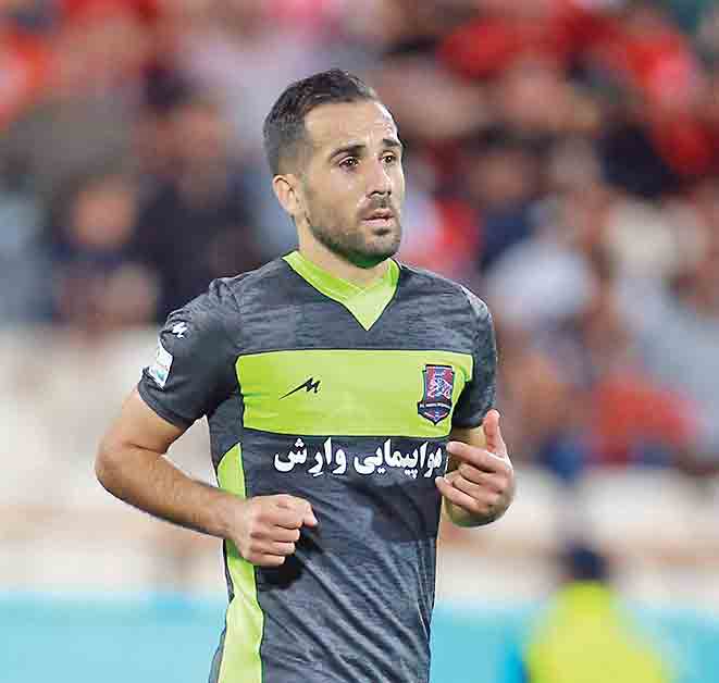 خوشحالی از نخریدن