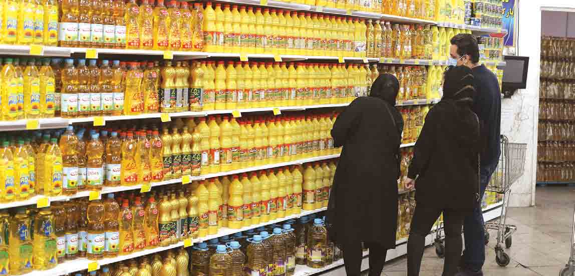 داغ روغن