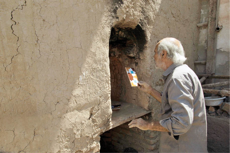 کارگاه ساخت کاشی هفت‌رنگ