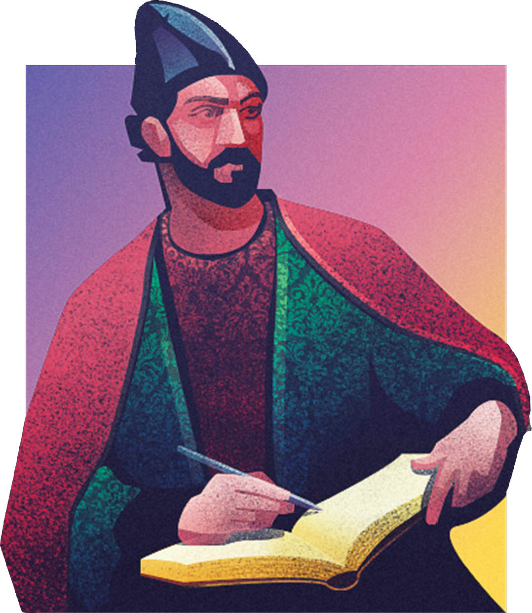 این یک شعر نیست