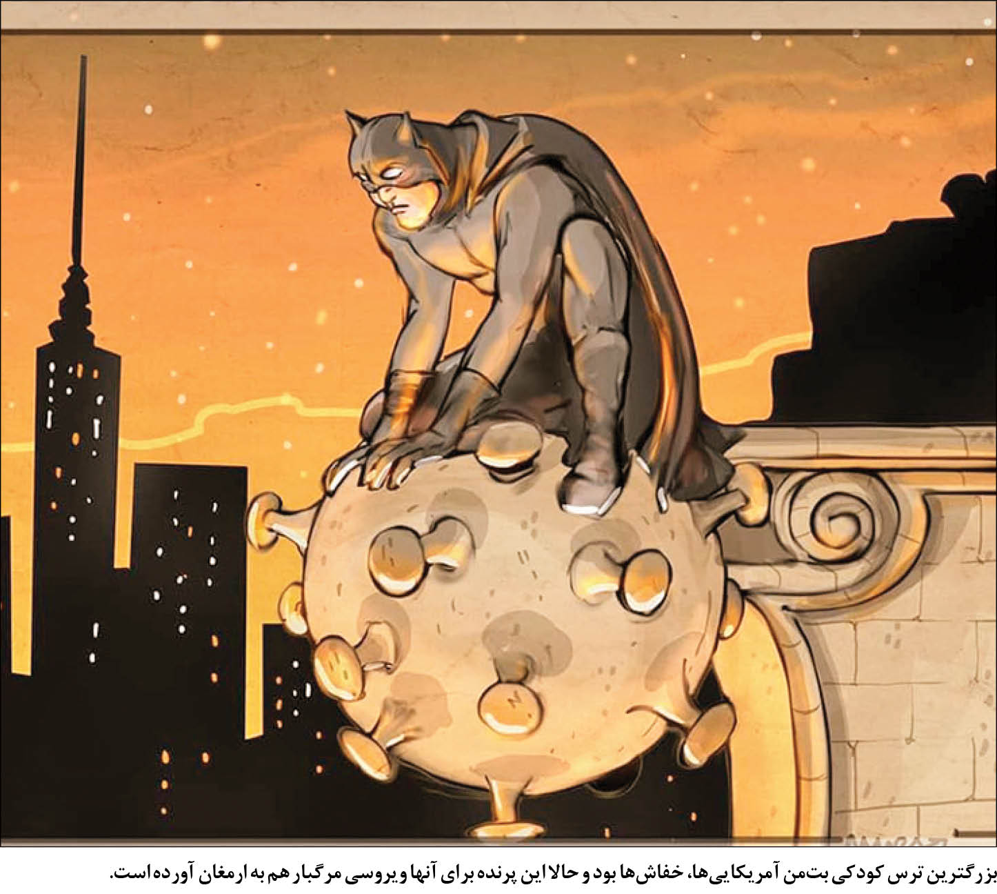 آخر مصور