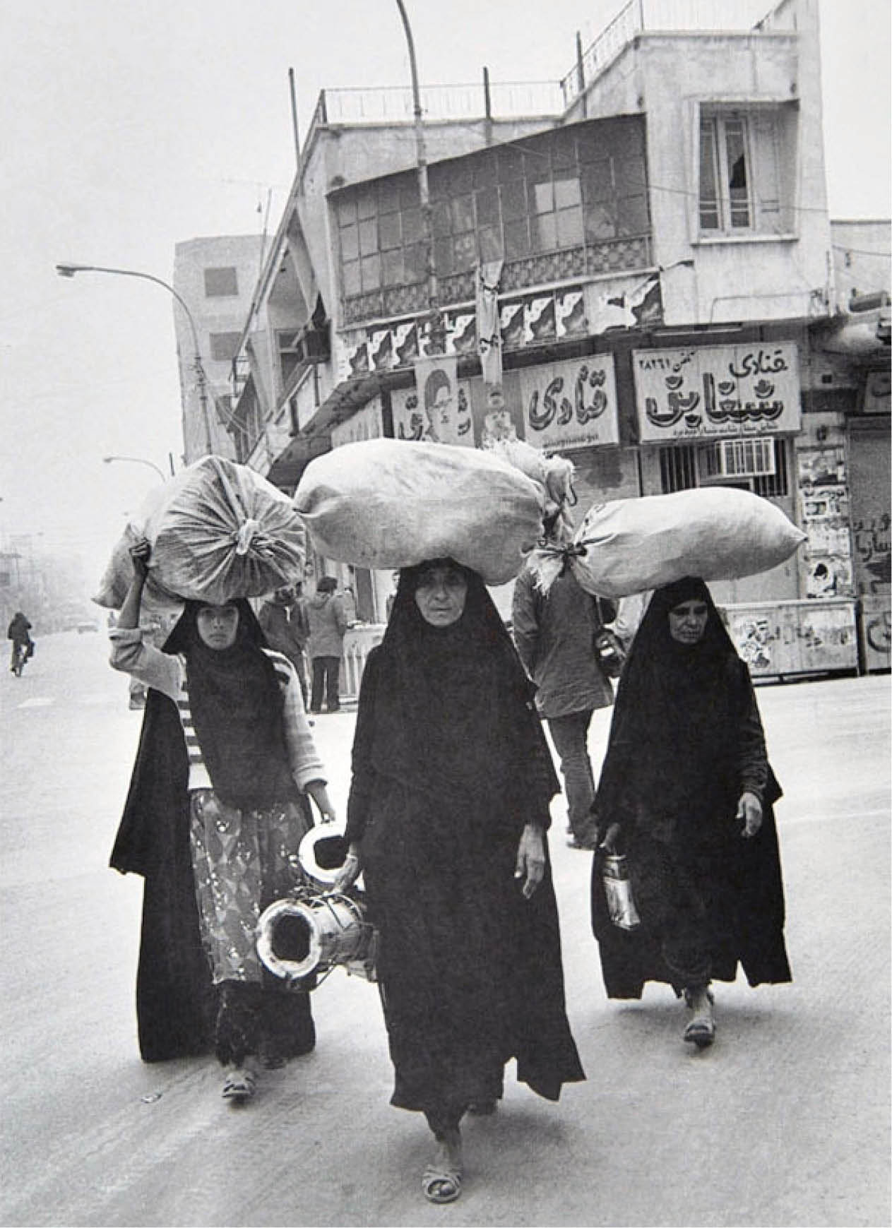 نگهبان شهر