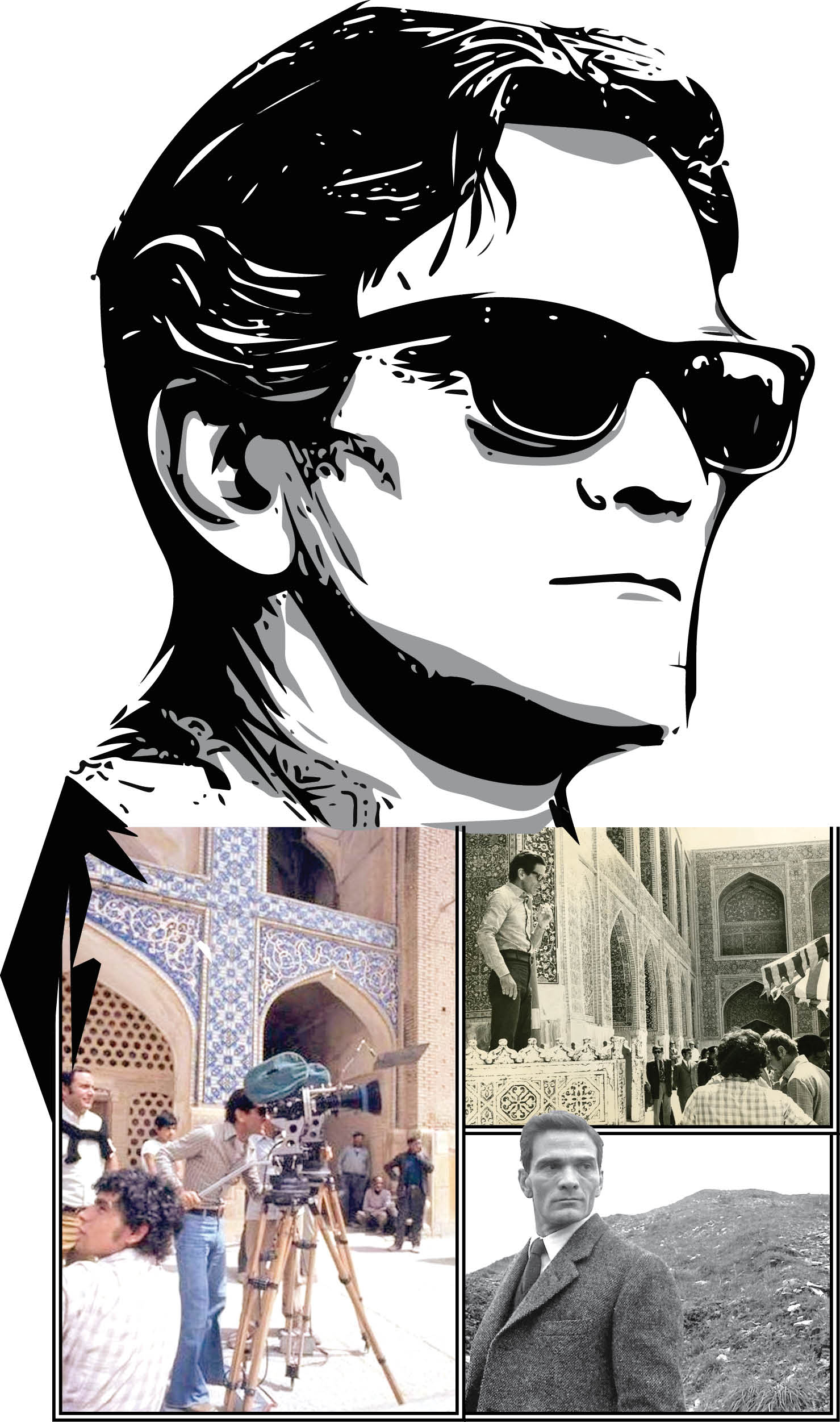 کارگردان خاص همکاری مخصوص