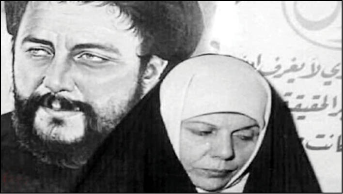 چشم به راه