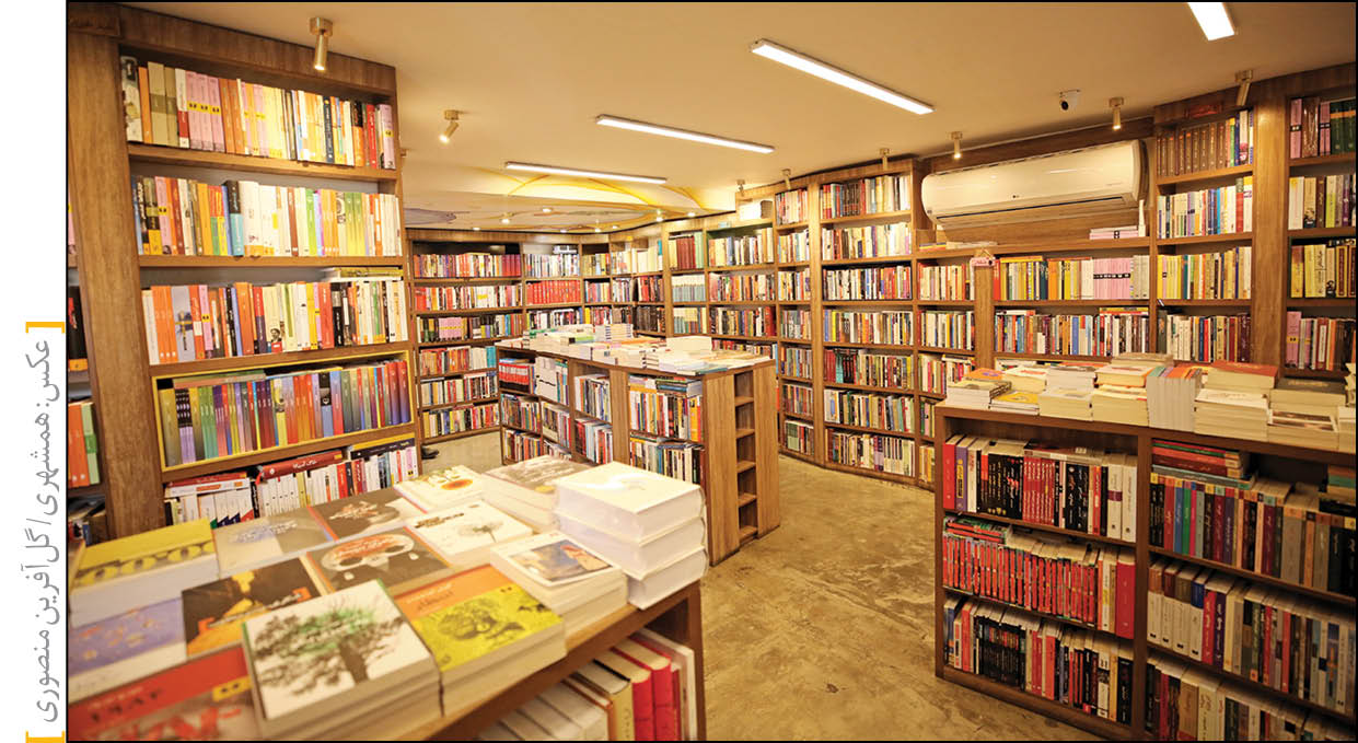 بررسی اوضاع انتشار کتاب در گفت‌وگو با مدیران انتشارات روزگار، ققنوس و نیماژ