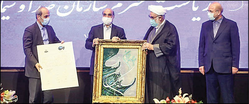 عکس خبر