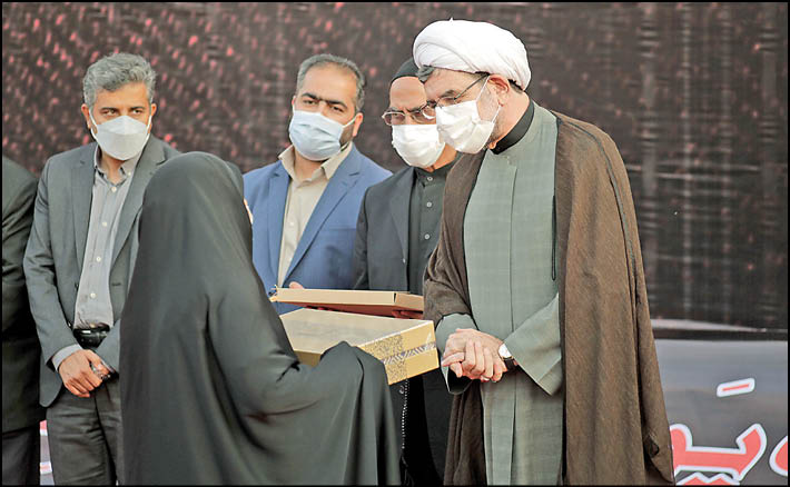 یادبود شهدای افغانستان در تهران