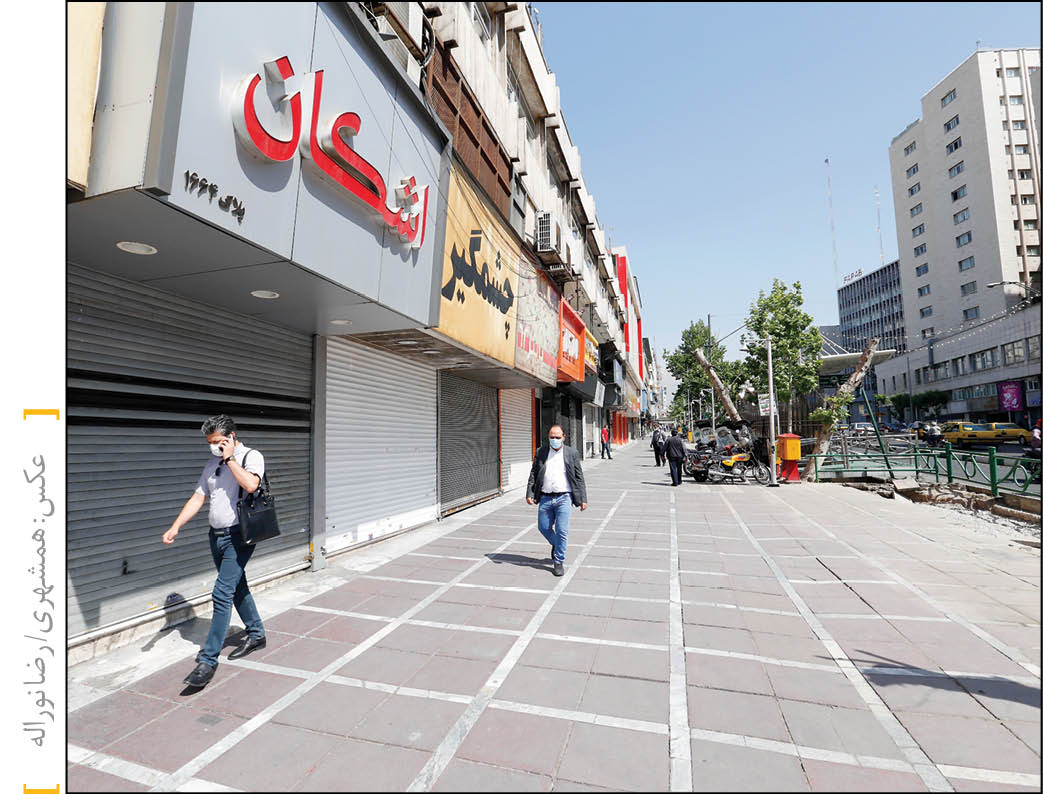 نماگرهای جدید بانک مرکزی به تصویر کشیدند