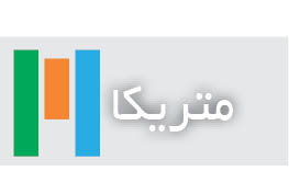 آماربازی/ 07