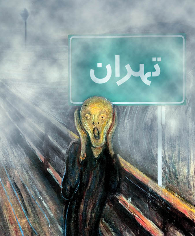 طرح روز