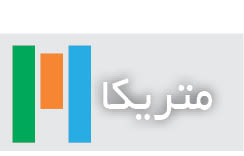 آماربازی/ 04