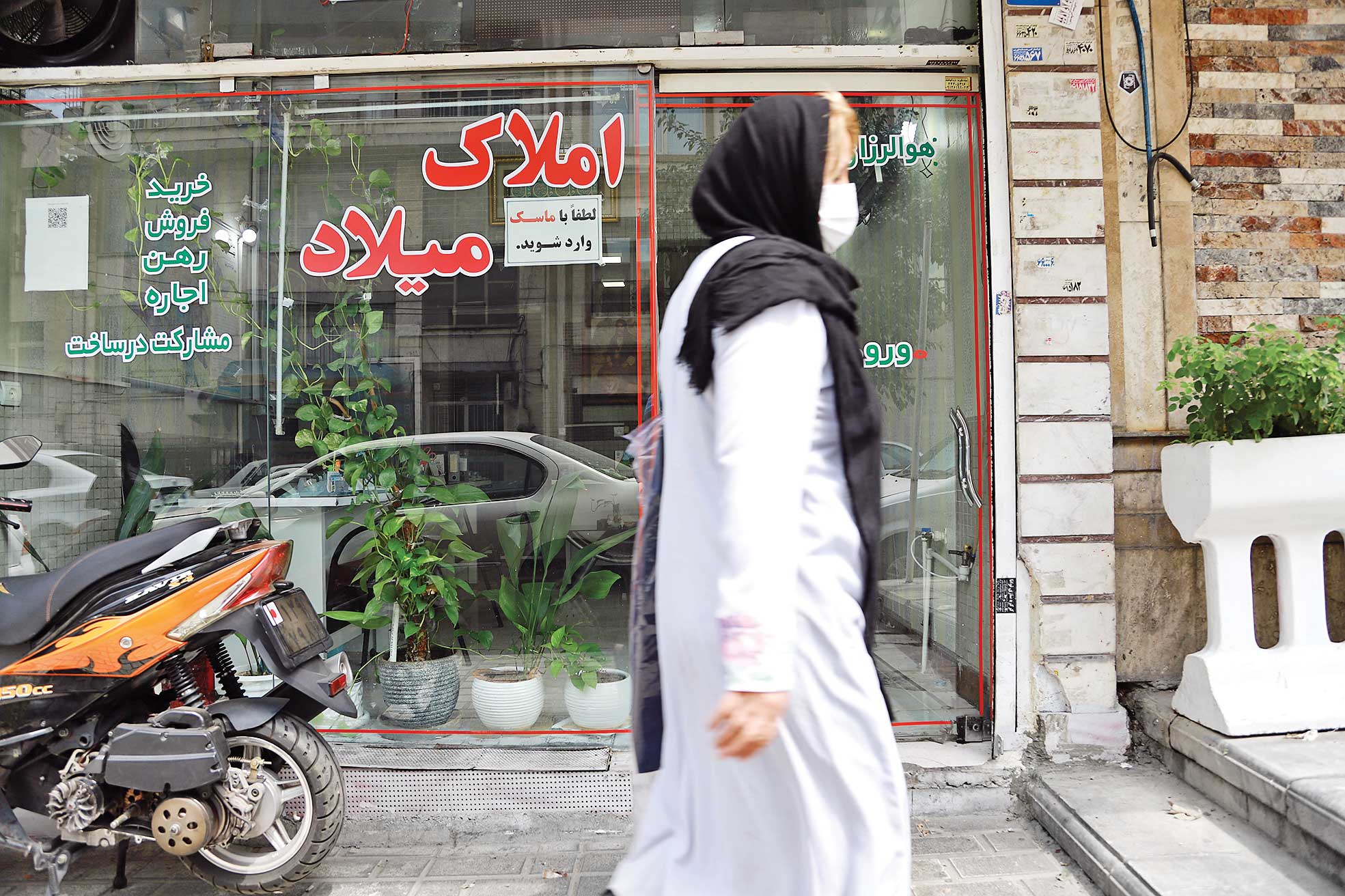ادامه گفتاردرمانی در بازار اجاره
