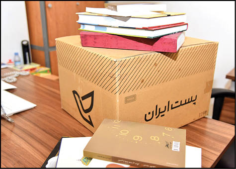 اعلام شرایط جدید پست کتاب