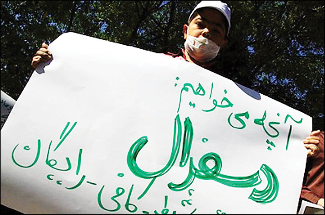 چالش بیماران تالاسمی بر سر دارو