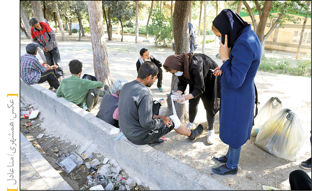 تغییر چهره هرندی تا سال 1403