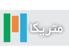 آماربازی/ 16
