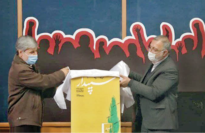 عکس خبر