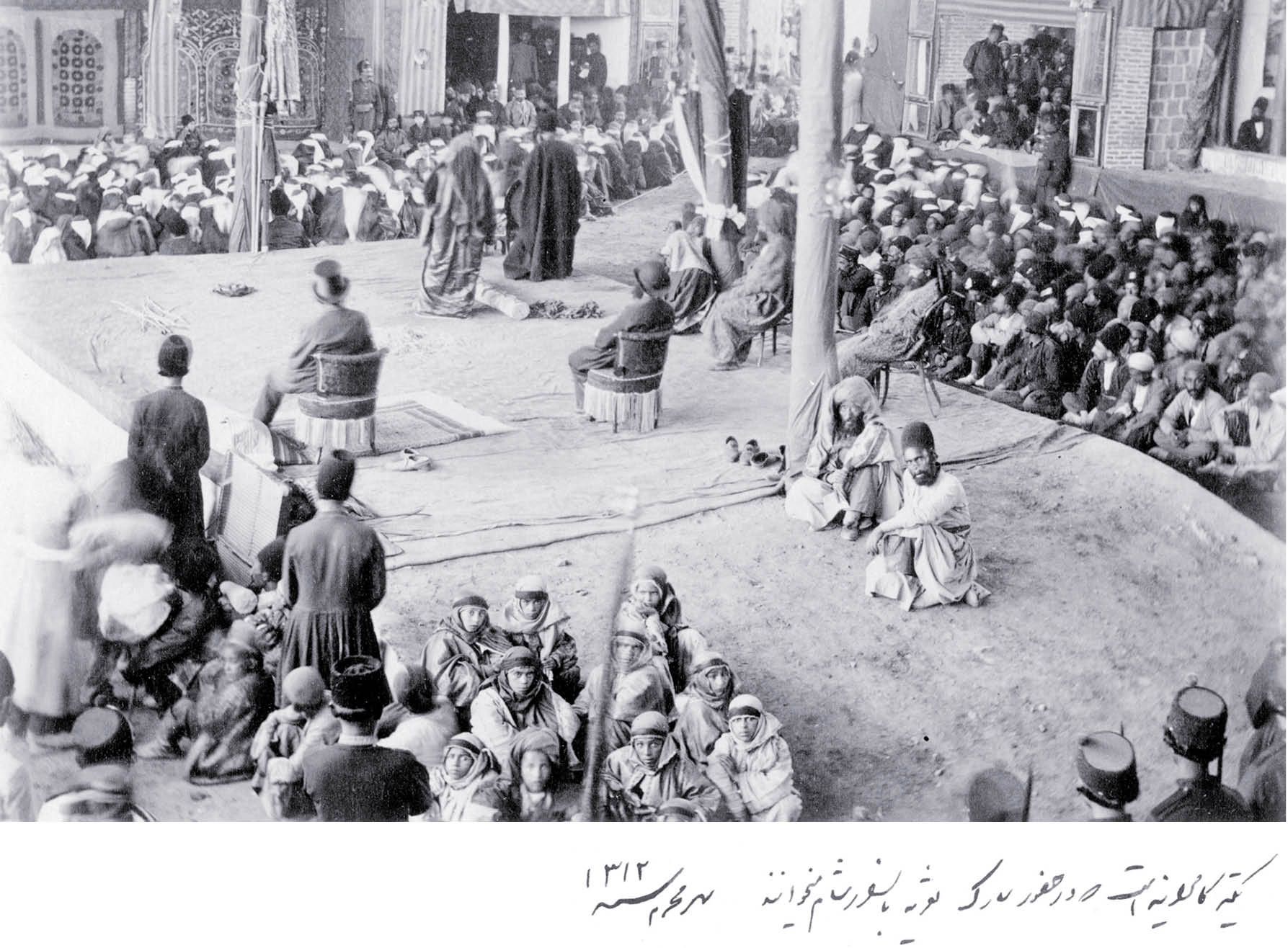 ساختمانی قابل‌اتکا در دل تاریخ معاصر