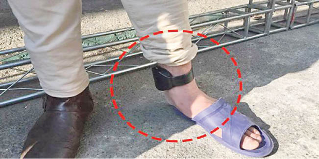 سرقت با پابند الکترونیکی