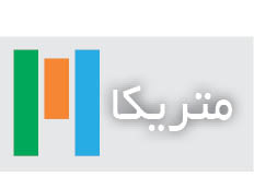 آماربازی/ 7/9