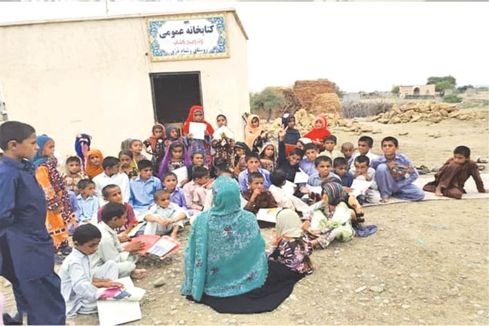 کتابخوانی در وشنام