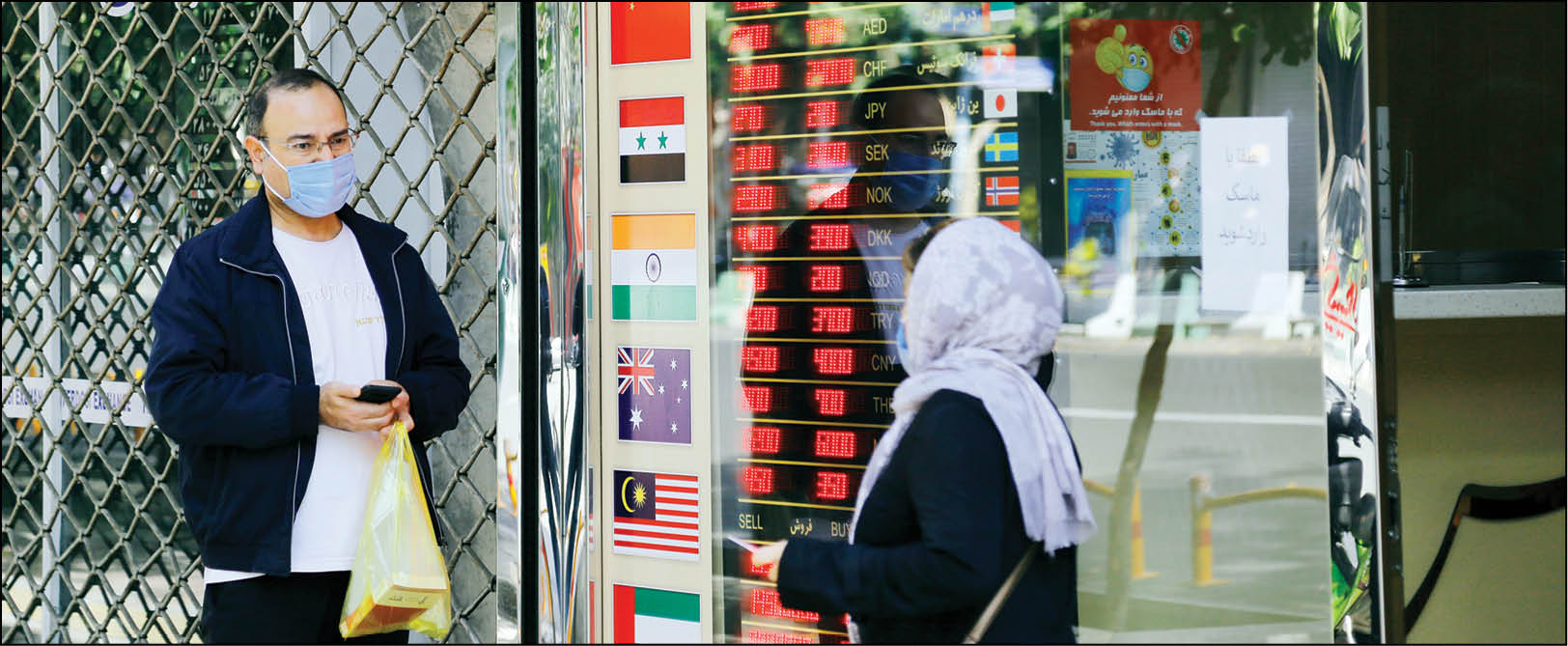 بررسی روند حرکت بورس، دلار و طلا در هفته جدید