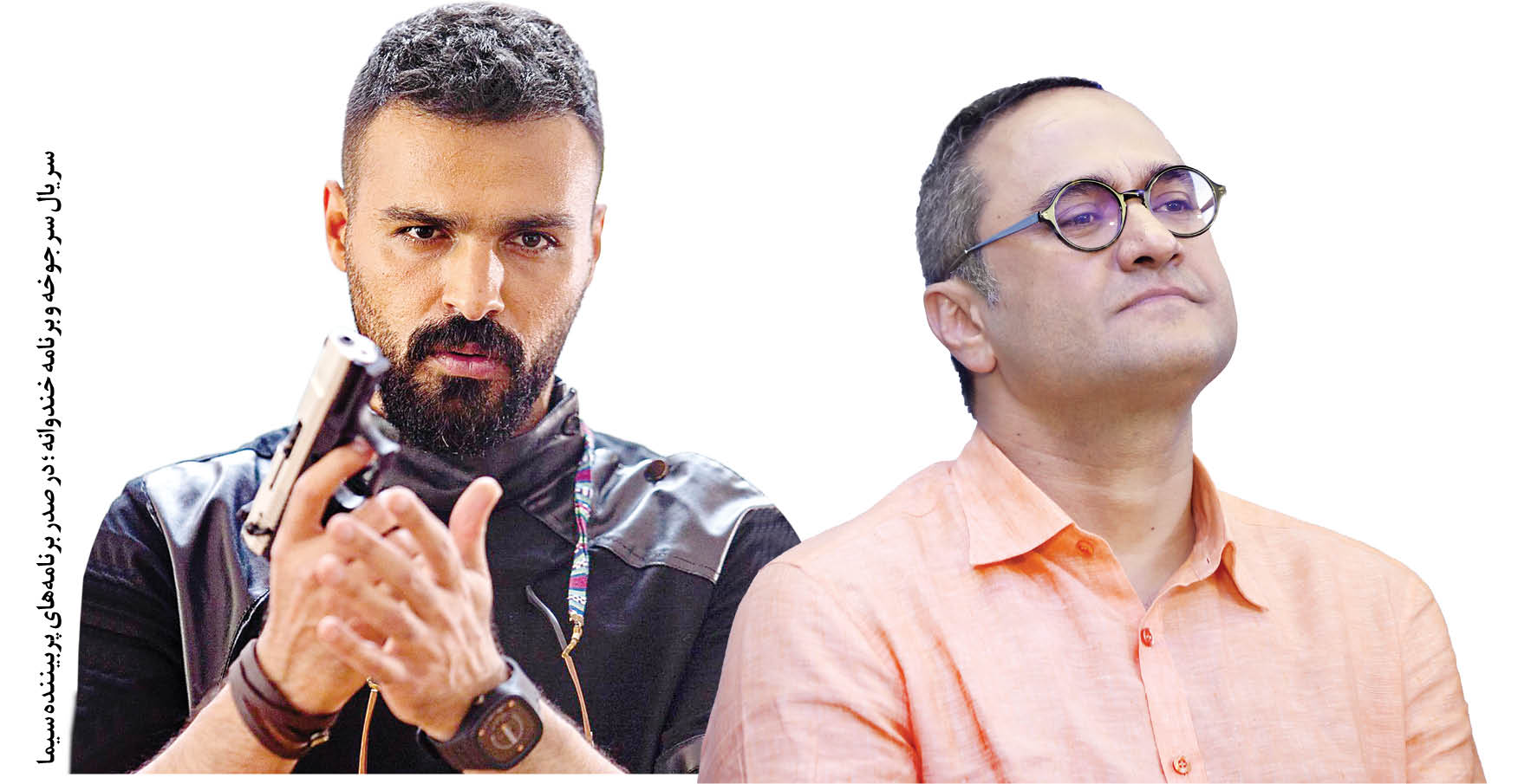 گزارش تحلیلی همشهری از آمار پربیننده‌ترین برنامه‌های تلویزیون