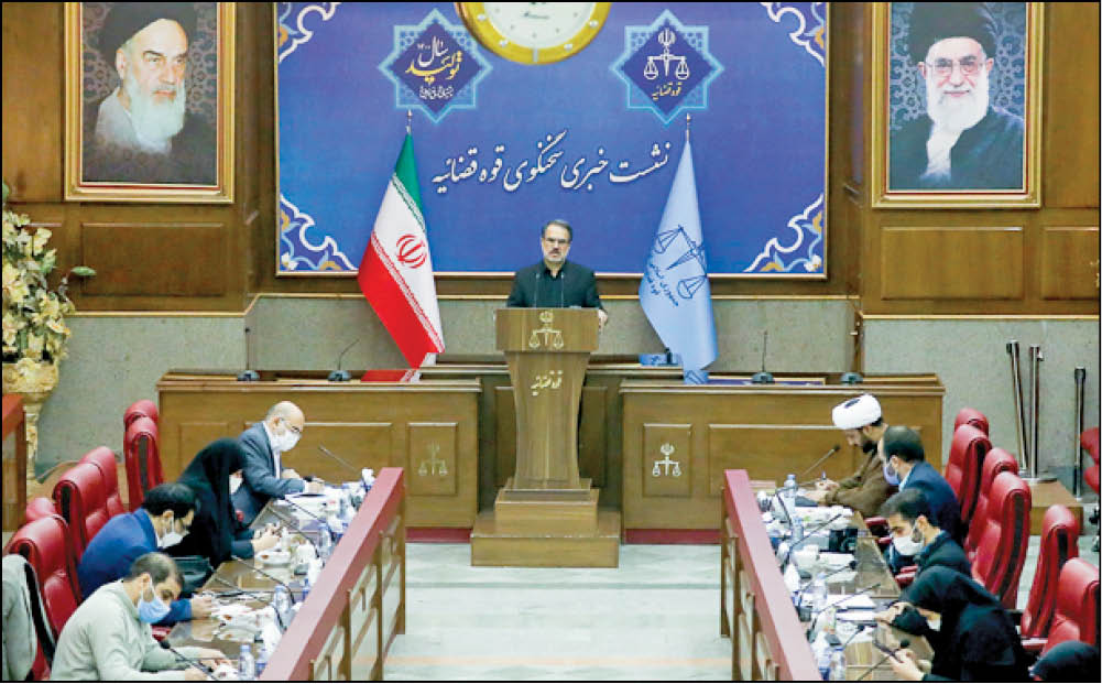ادامه واکنش‌ها به افشای نامه محرمانه