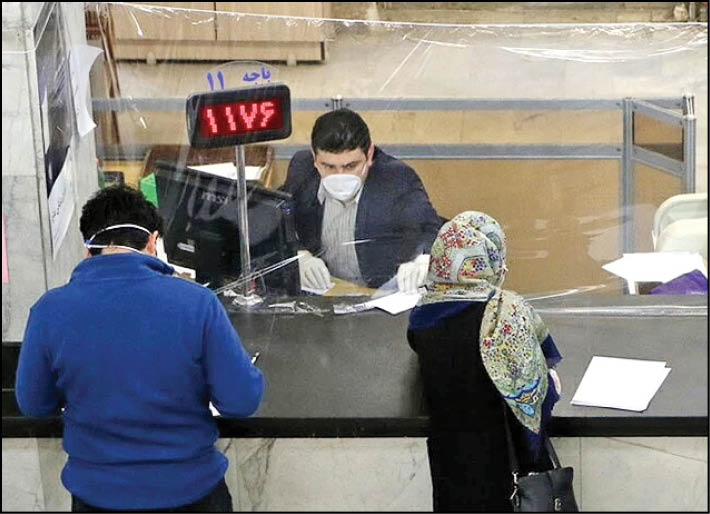 نرخ سود سپرده بانکی رعایت شود