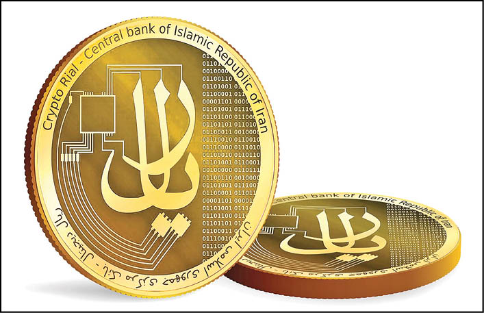 شمارش معکوس برای ریال دیجیتال