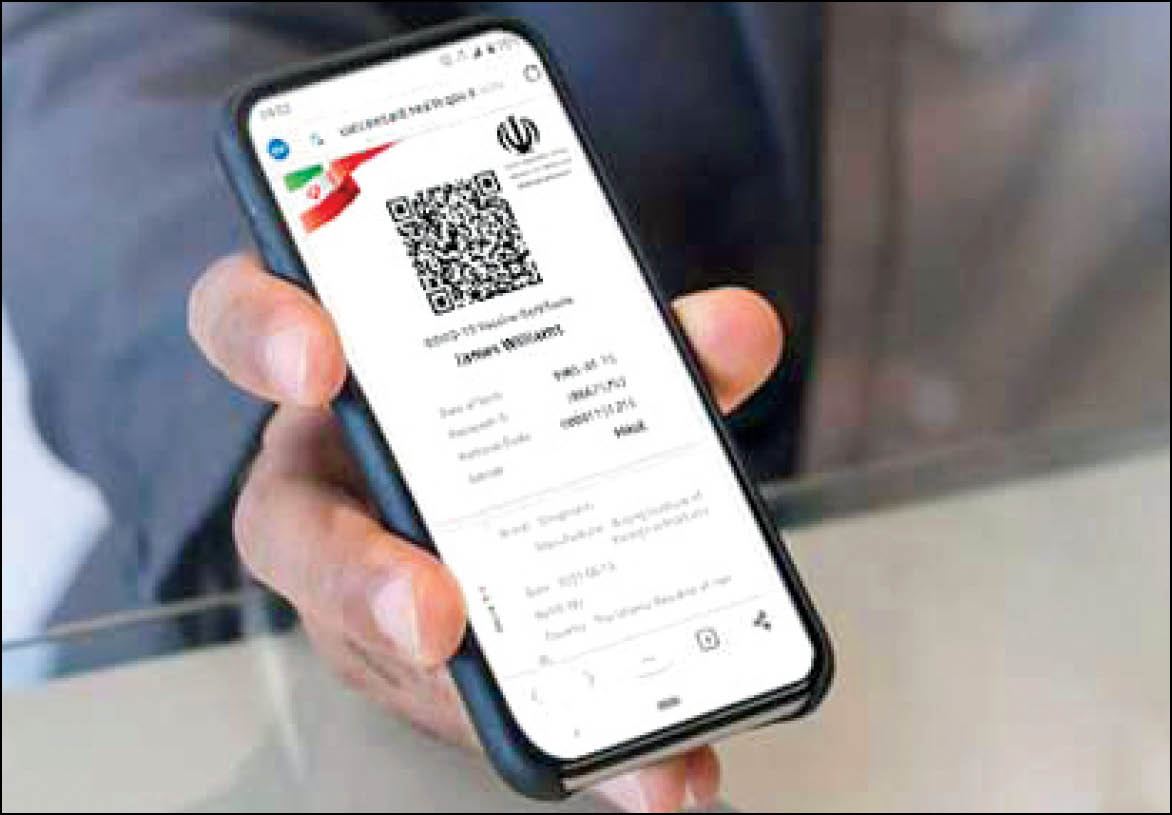 جزئیات جدید از فعالیت سودجودیانی که برای فرار از واکسن سند رسمی صادر میکنند