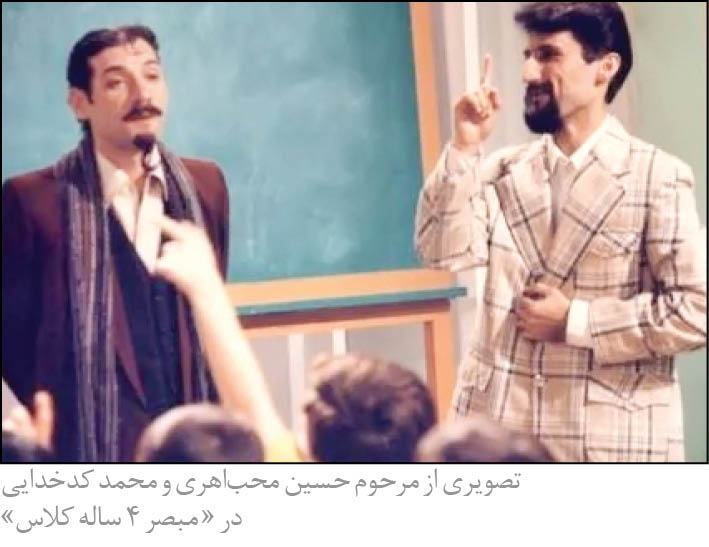 تو سوبری