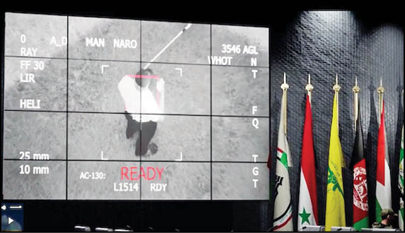 واکنش پنتاگون به پویش قهرمان