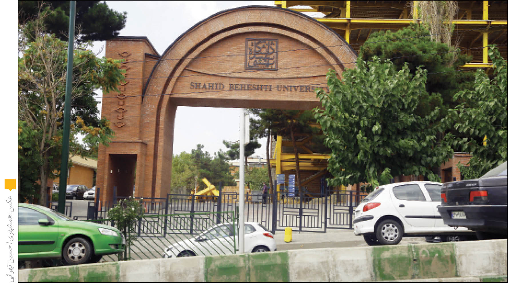 مروری بر یک رویداد که نشان می‌دهد جریانی دنبال ایجاد هرج و مرج و فریب افکار عمومی است