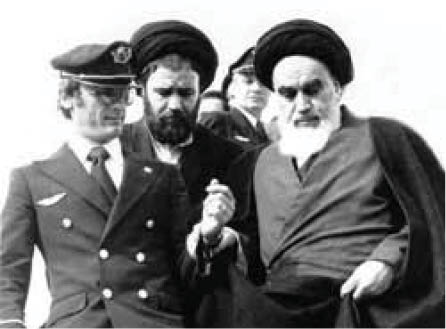 امام آمد