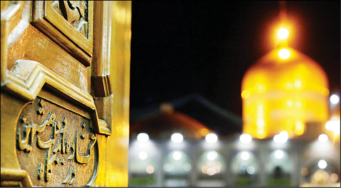 مرا به غیرحرم این دیار، کاری نیست