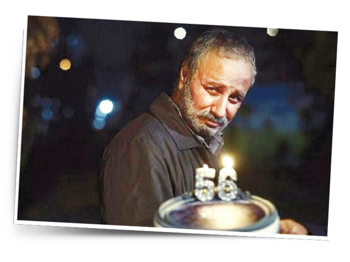 زخم کاری
