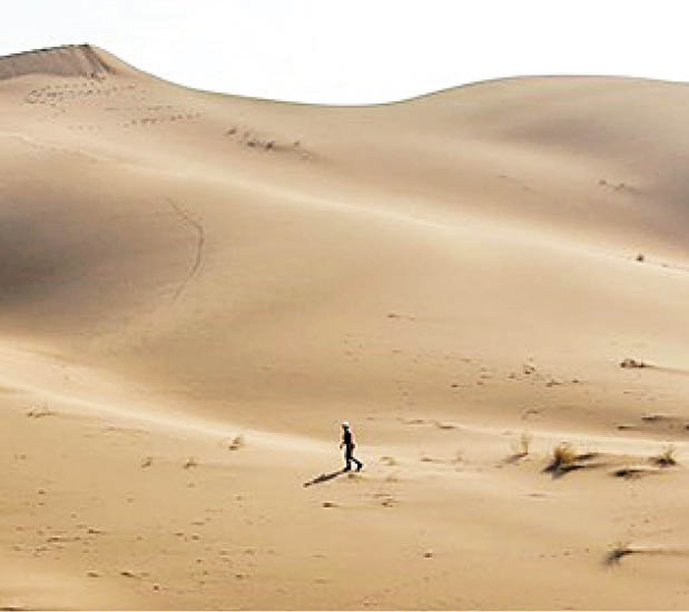 عکس‌خبر/کویر ابوغویر
