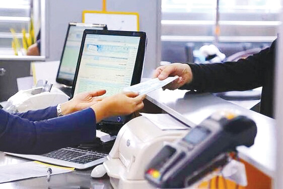 پایان کپی‌کاری