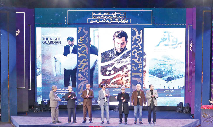 عذرخواهی دیرهنگام، توجیهات عجیب