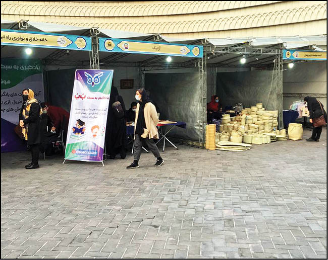 نمایشگاه گذر خلاق در ایوان انتظار