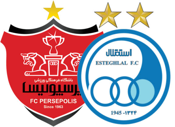 شهرآشوب قبل از شهرآورد