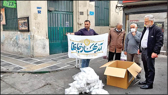 به عشق مهدی عج ، هواداریم
