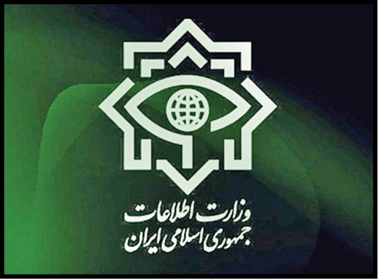 ضربه وزارت اطلاعات  به شبکه صهیونیستی