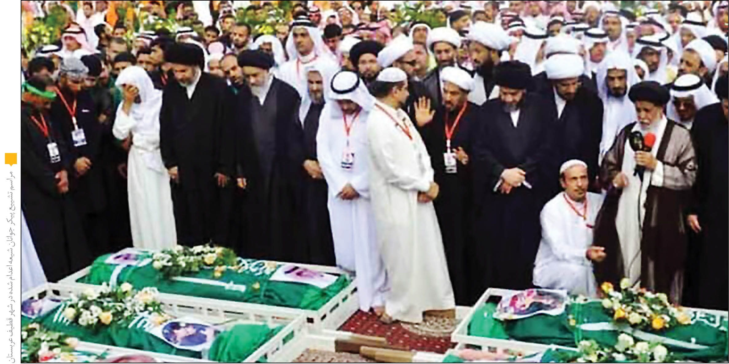 مسعود اسداللهی، کارشناس و تحلیلگر مسائل خاورمیانه‌: