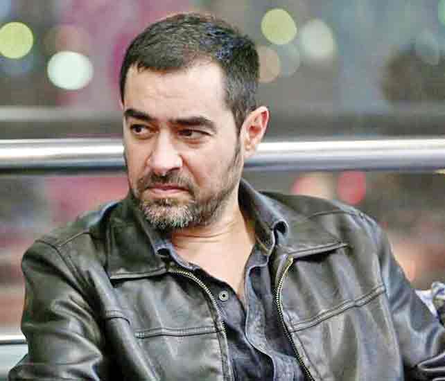 خداحافظی شهاب حسینی