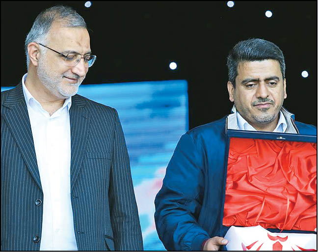 «نامگذاری» امسال بنای رقم خوردن دارد