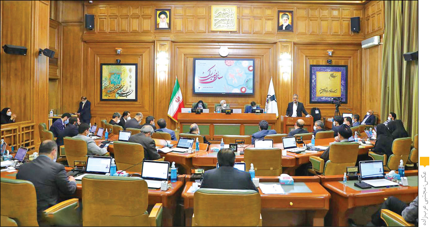 زاکانی در صحن شورای شهر اعلام کرد